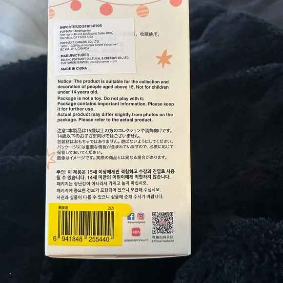 Zizi Have A Seat Labubu Plushie Popmart - Picture 5 of 7